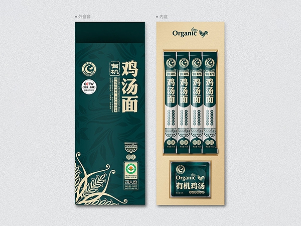 掛面紙、食品包裝